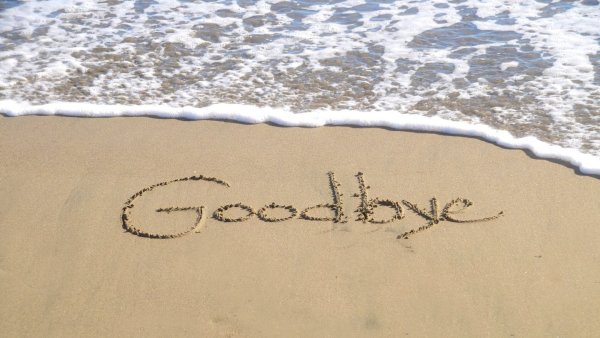 Прощай море