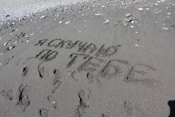 Скучаю по тебе картинки