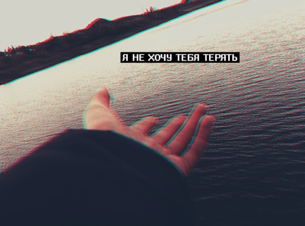 Прогулка у моря