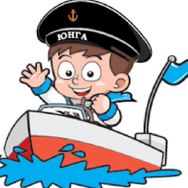 Юнга рисунок