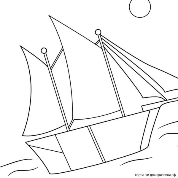 Корабль для срисовки