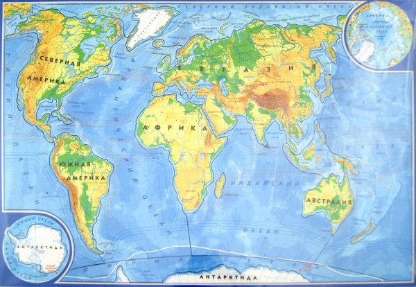 Материки и океаны на карте