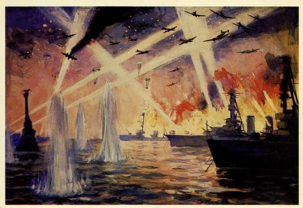 Фон про войну на море