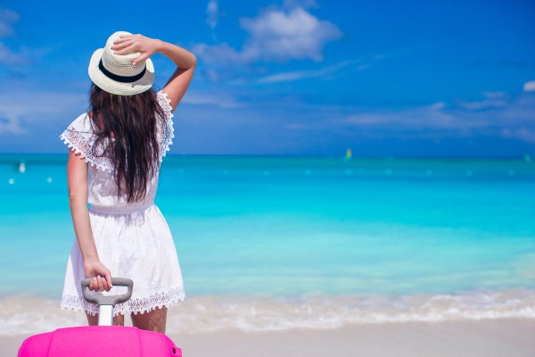 Я В отпуске