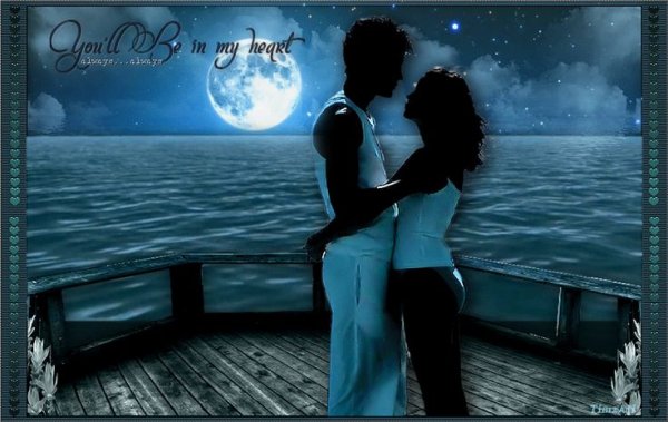 Спокойной ночи моя мечта