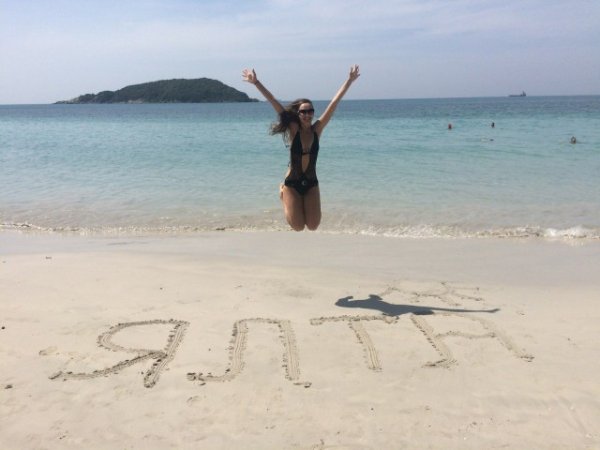 Я хочу жить у моря