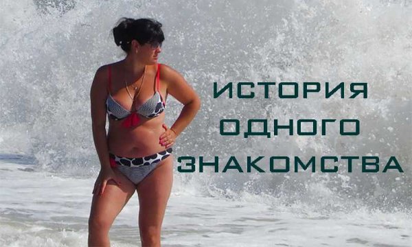 Екатерина Андреева в купальнике на пляже фото