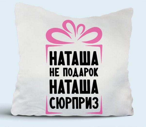 Марина Громова ведущая