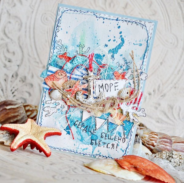 Скрапбукинг акварель