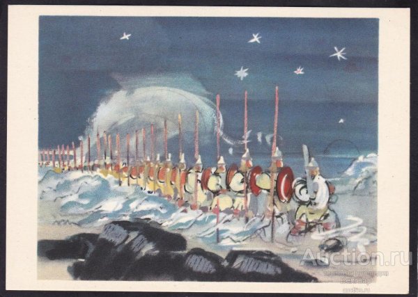 Три богатыря герои Илья Муромец