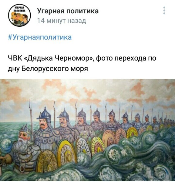 Илья Муромец Былинный герой