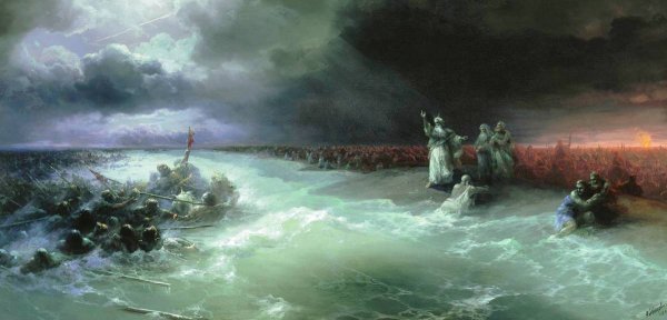 Моисей через Чермное море