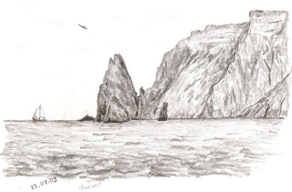 Крымский пейзаж Графика