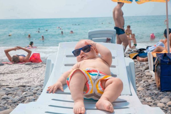 Приколы про отдых