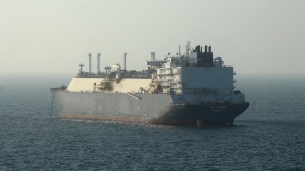 Судно Горизонт