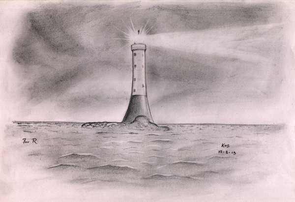 Маяк на море карандашом