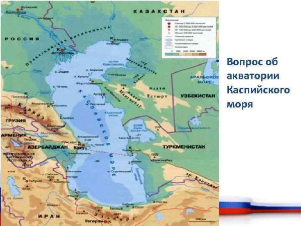 Северная часть Каспийского моря карта