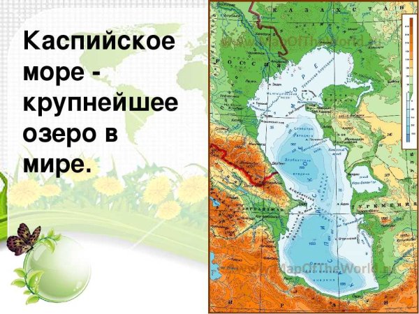 Каспийское море на карте