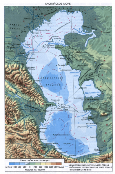 Географическая карта Каспийского моря