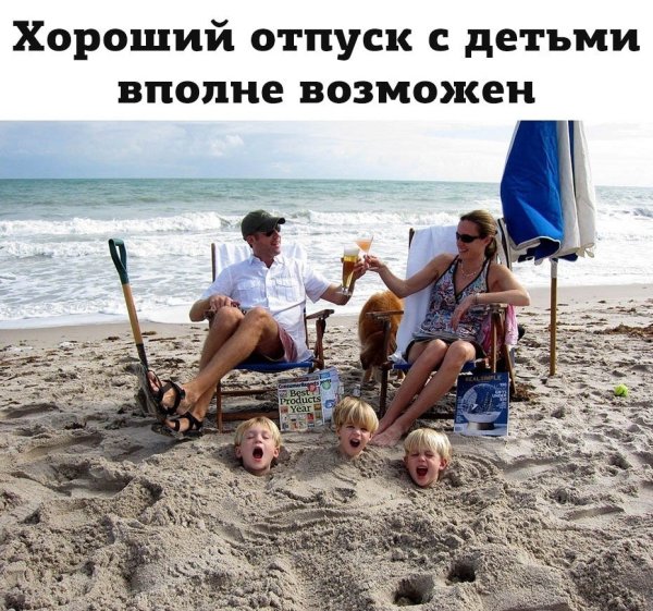 Миниатюра Ассоль дождалась свои Алые паруса