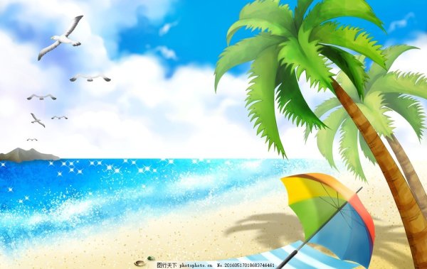 Нарисованный пляж с пальмой