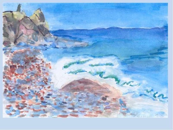 Уроки рисования море