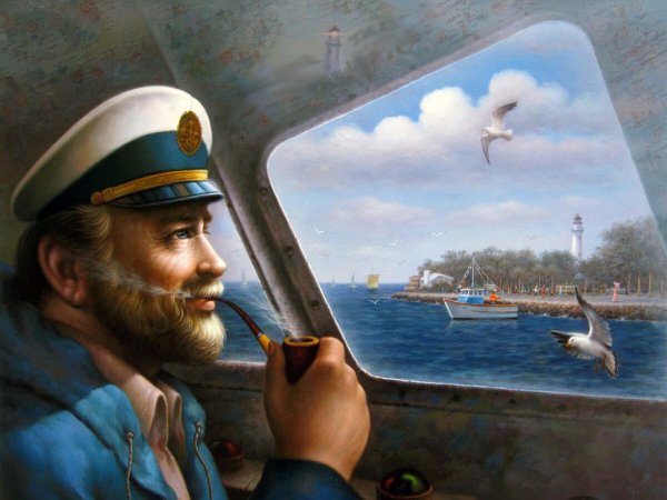 Багермейстер Капитан