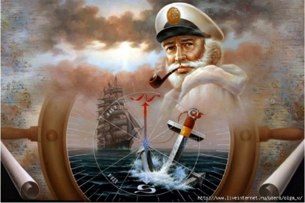 Капитан у штурвала