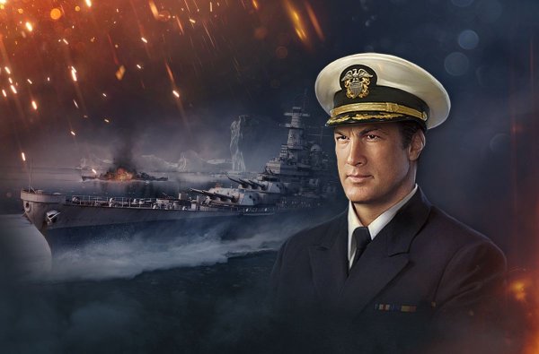 Капитан корабля