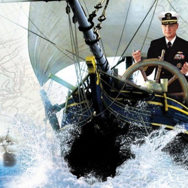 Морская Пиратская тематика