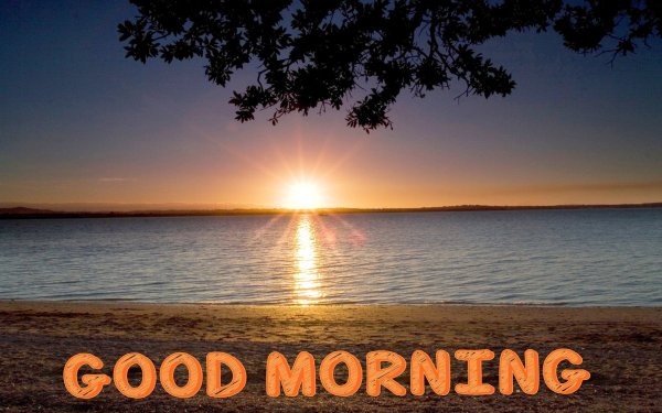 Good morning солнце