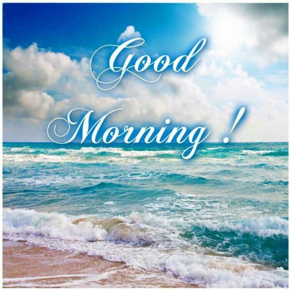 Good morning море