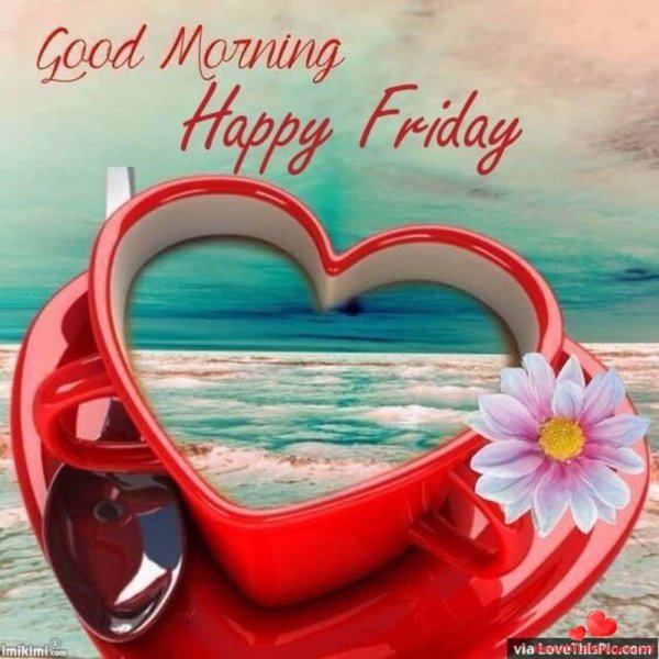 Утро солнце чай