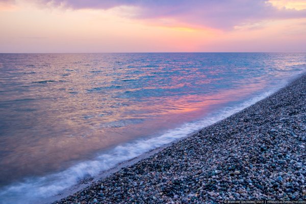 Абхазия море ладзвы