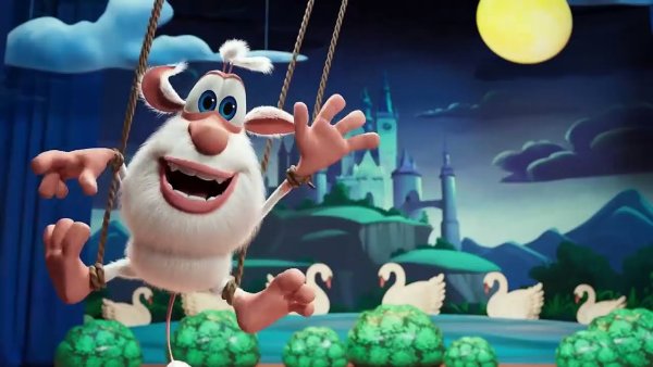 Буба картинки мультик