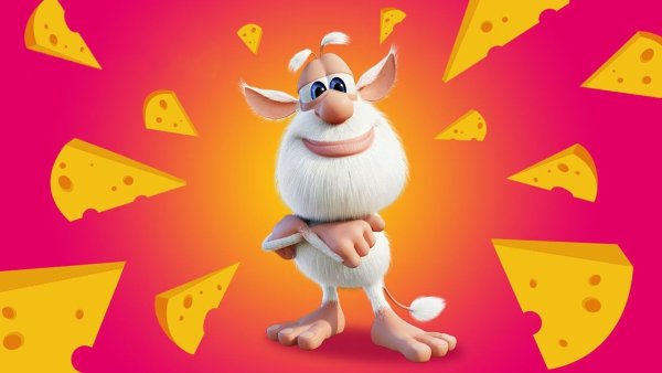 Мультфильм Буба 2