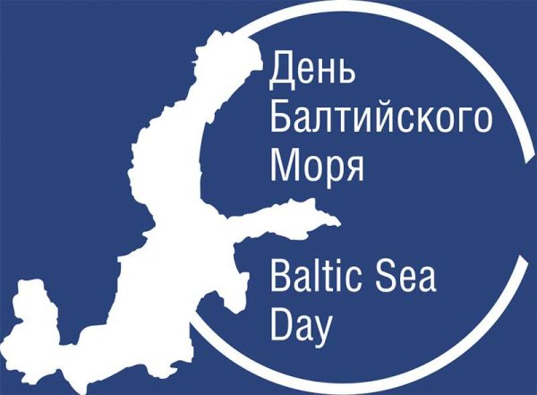 22 Марта Балтийское море