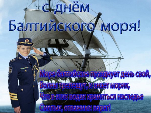Чудское море