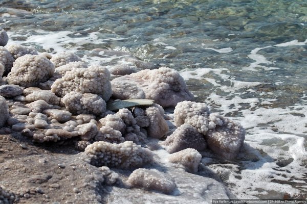 Мертвое море Тирасполь