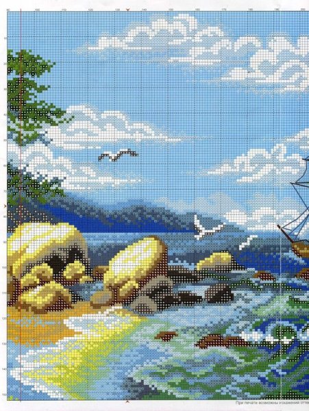 Сергей Стоев морской Прибой