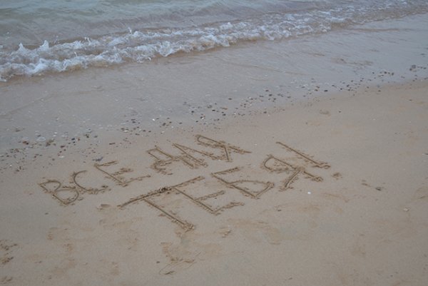 Море надпись