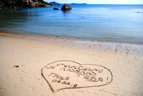 Надпись на песке