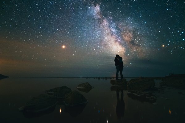 Под звездным небом