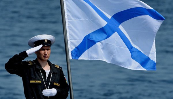 Андреевский флаг ВМФ России
