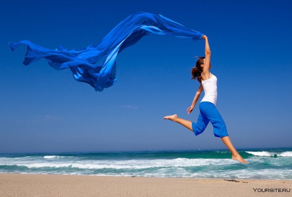 Двигаться вперед