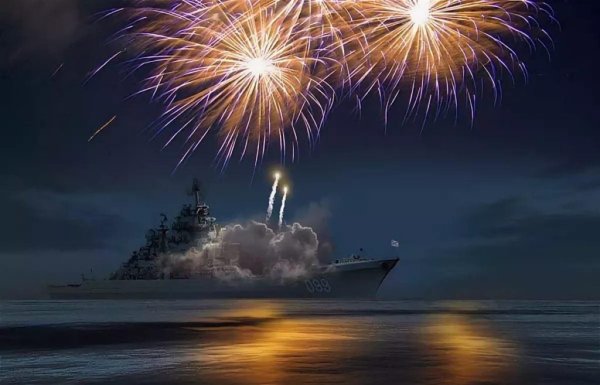 25 Сентября день моря