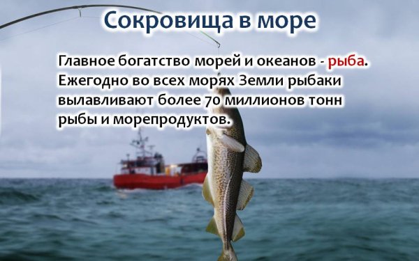 С днём военно морского флота