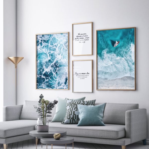 Набор постеров для интерьера