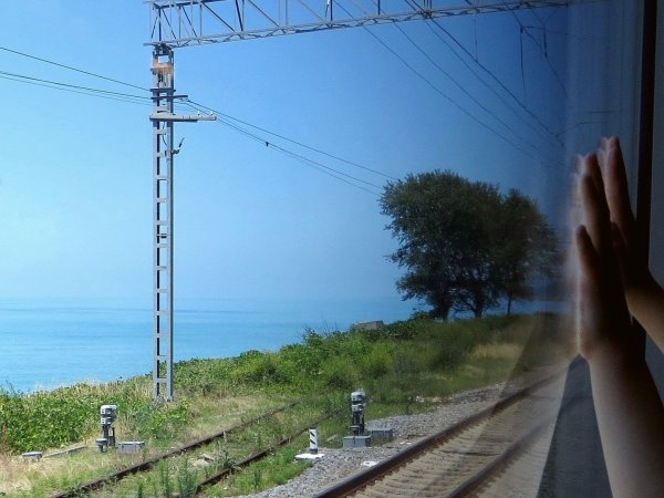 Открытка с приездом на отдых