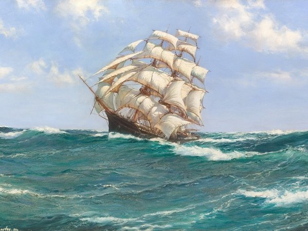 Качка на море